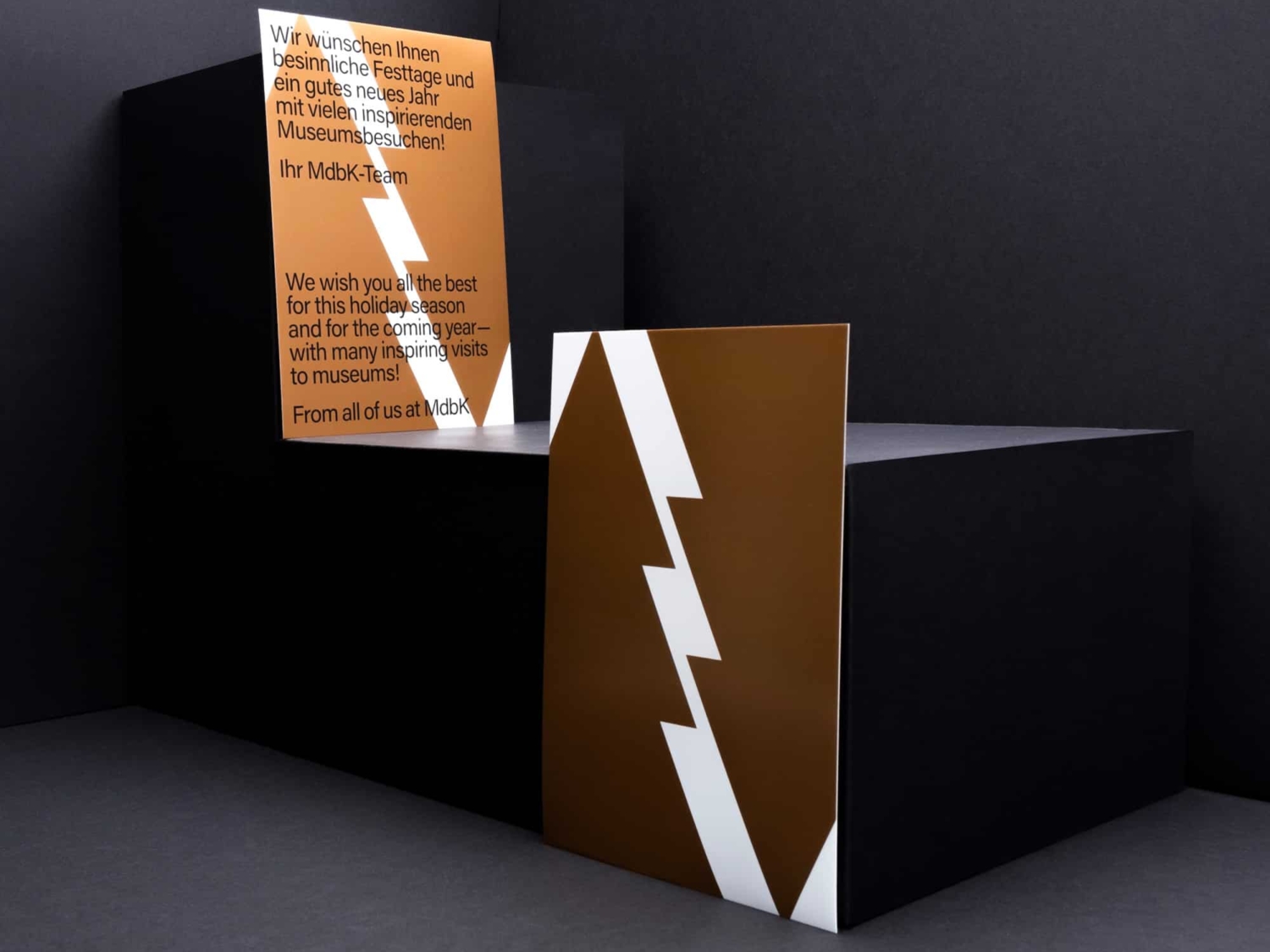 Weihnachtskarte Museum der bildenden Künste